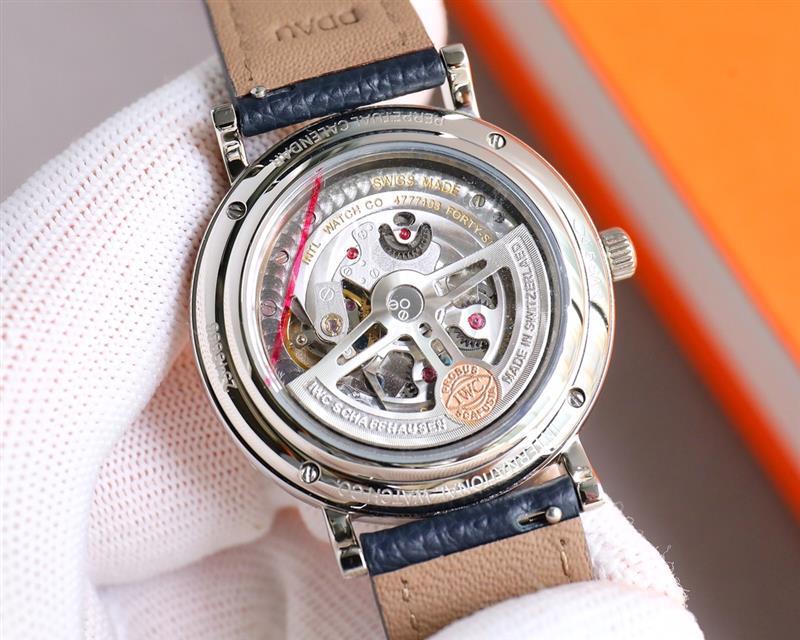 202457162440151 1300